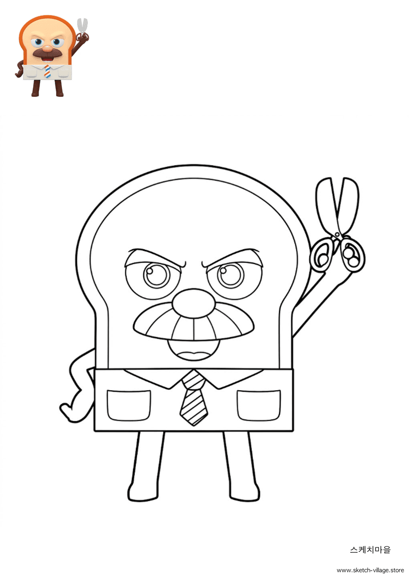 브레드 피트 (2)