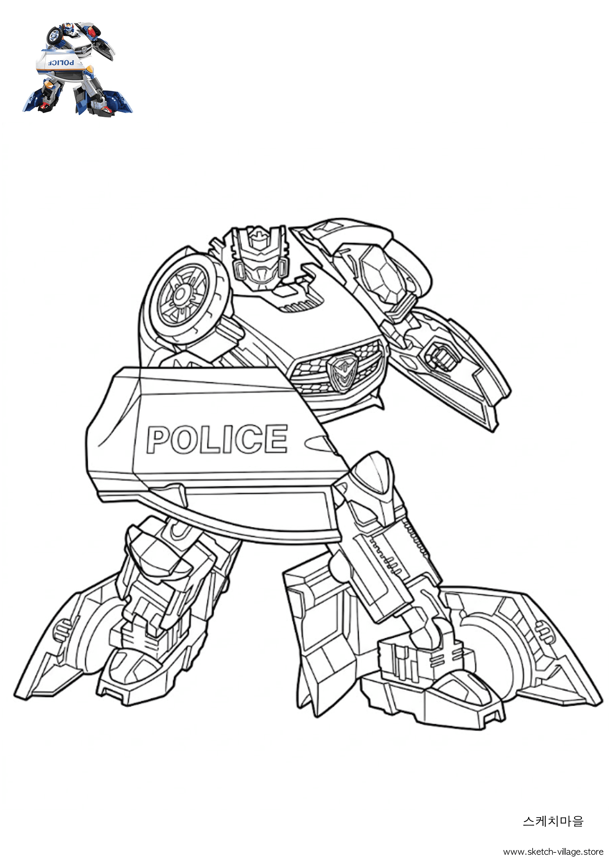 프론 색칠공부 도안 무료 다운로드