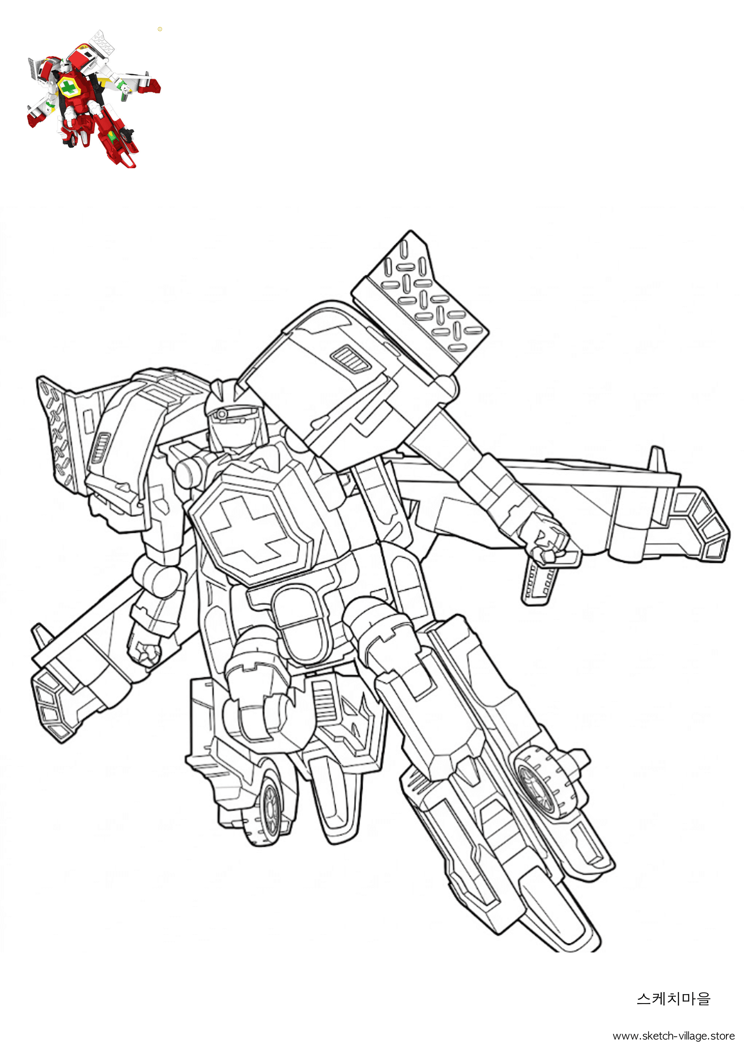 리프 색칠공부 도안 무료 다운로드