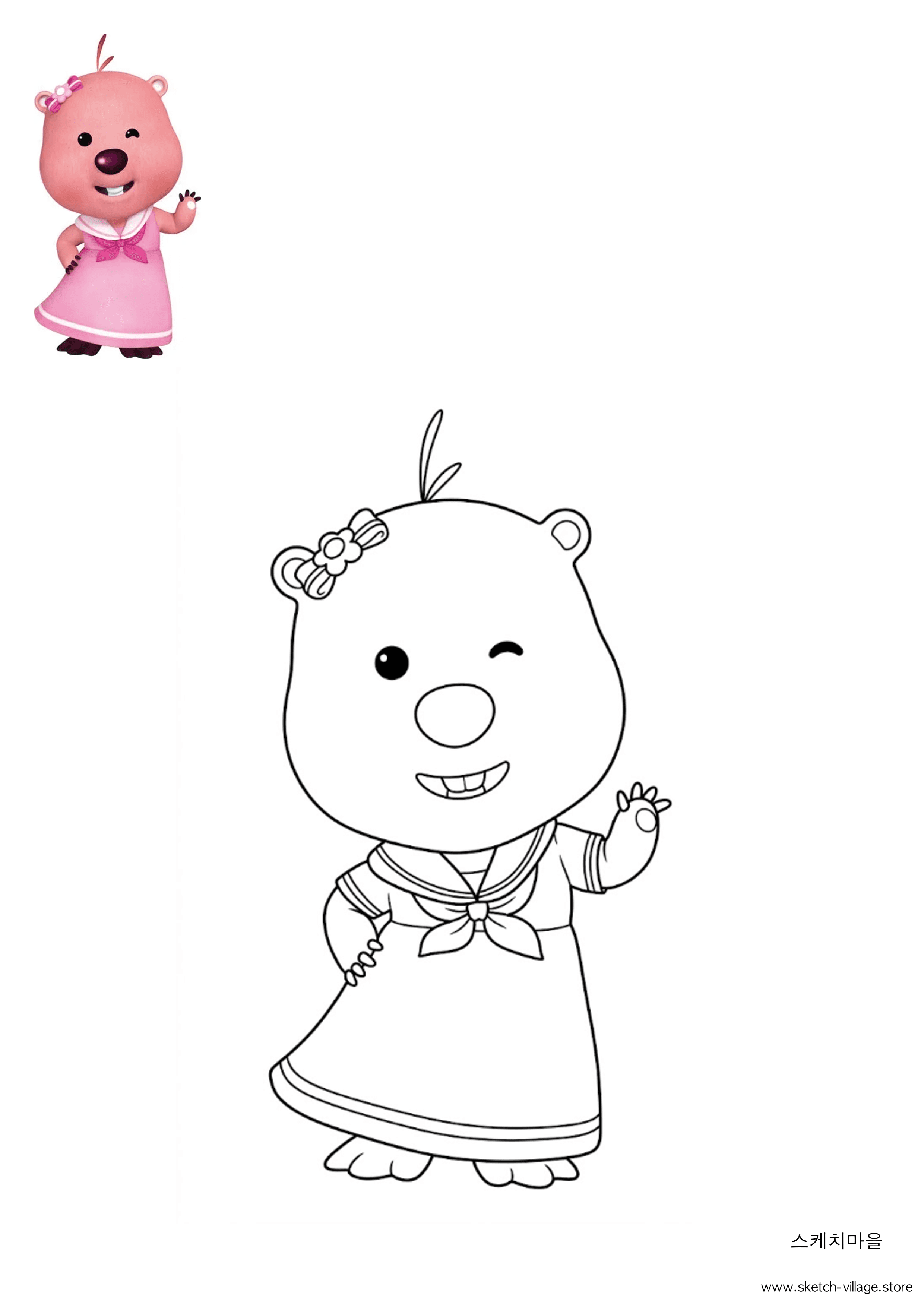 잔망루피 (드레스) 색칠공부 도안 무료 다운로드