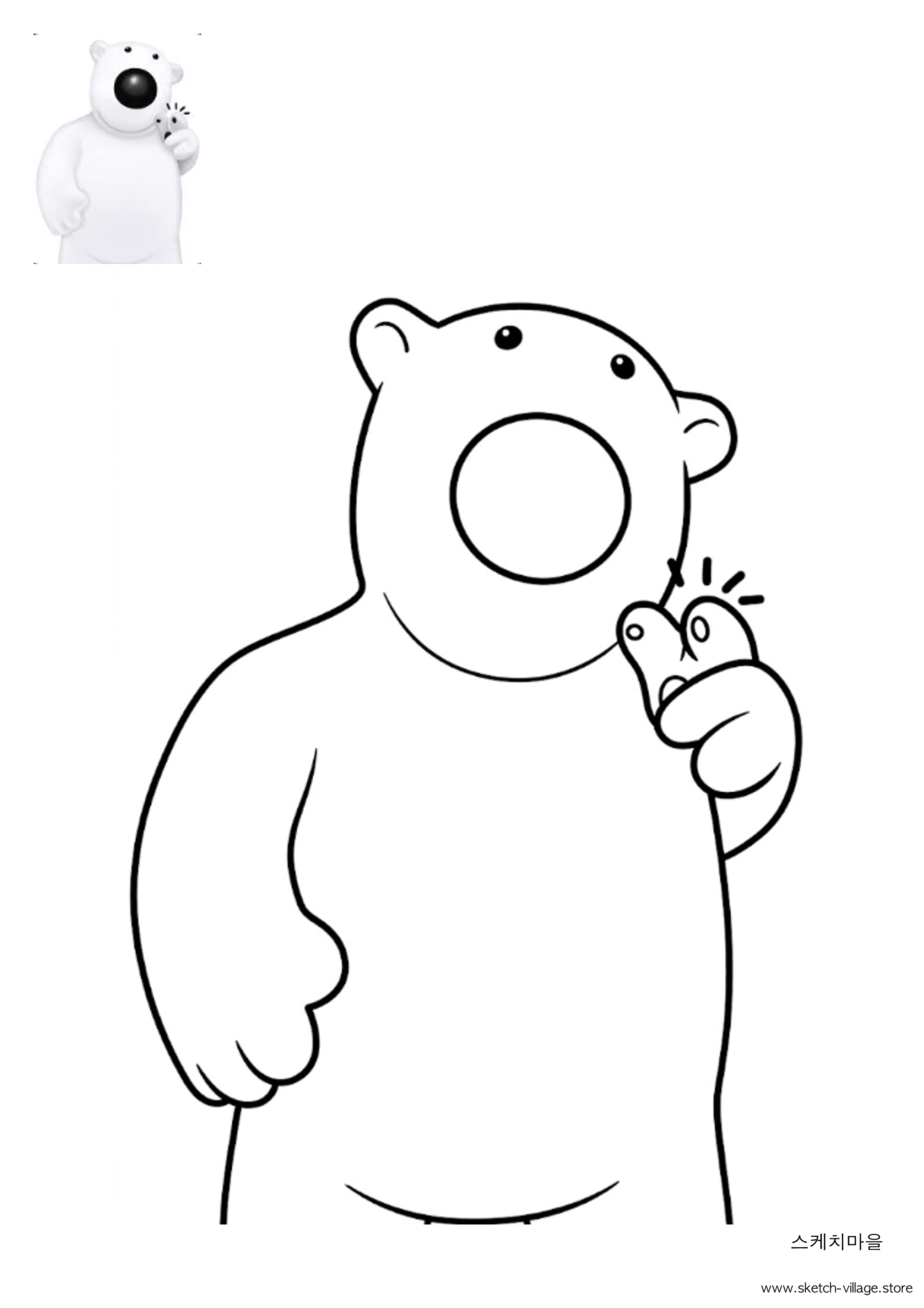 포비빅 색칠공부 도안 무료 다운로드