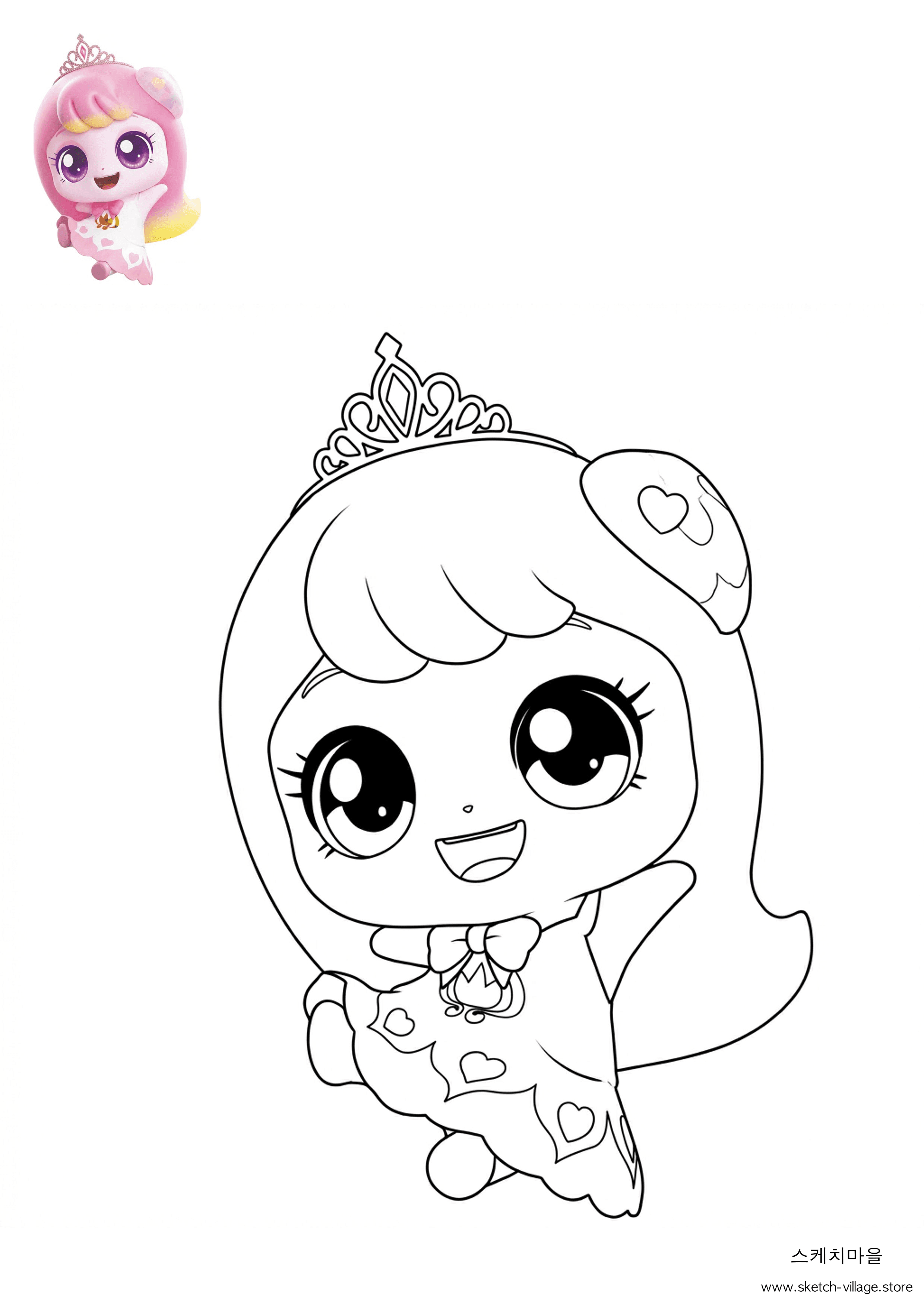 아름핑 색칠공부 도안 무료 다운로드