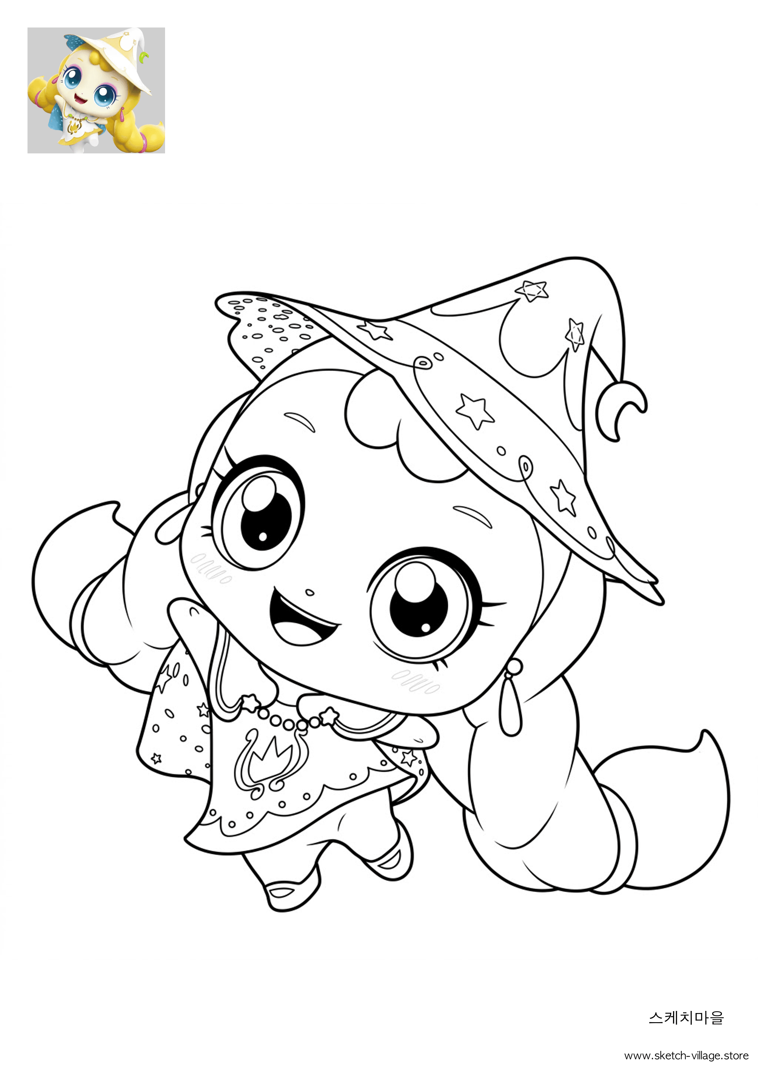 반짝핑 색칠공부 도안 무료 다운로드