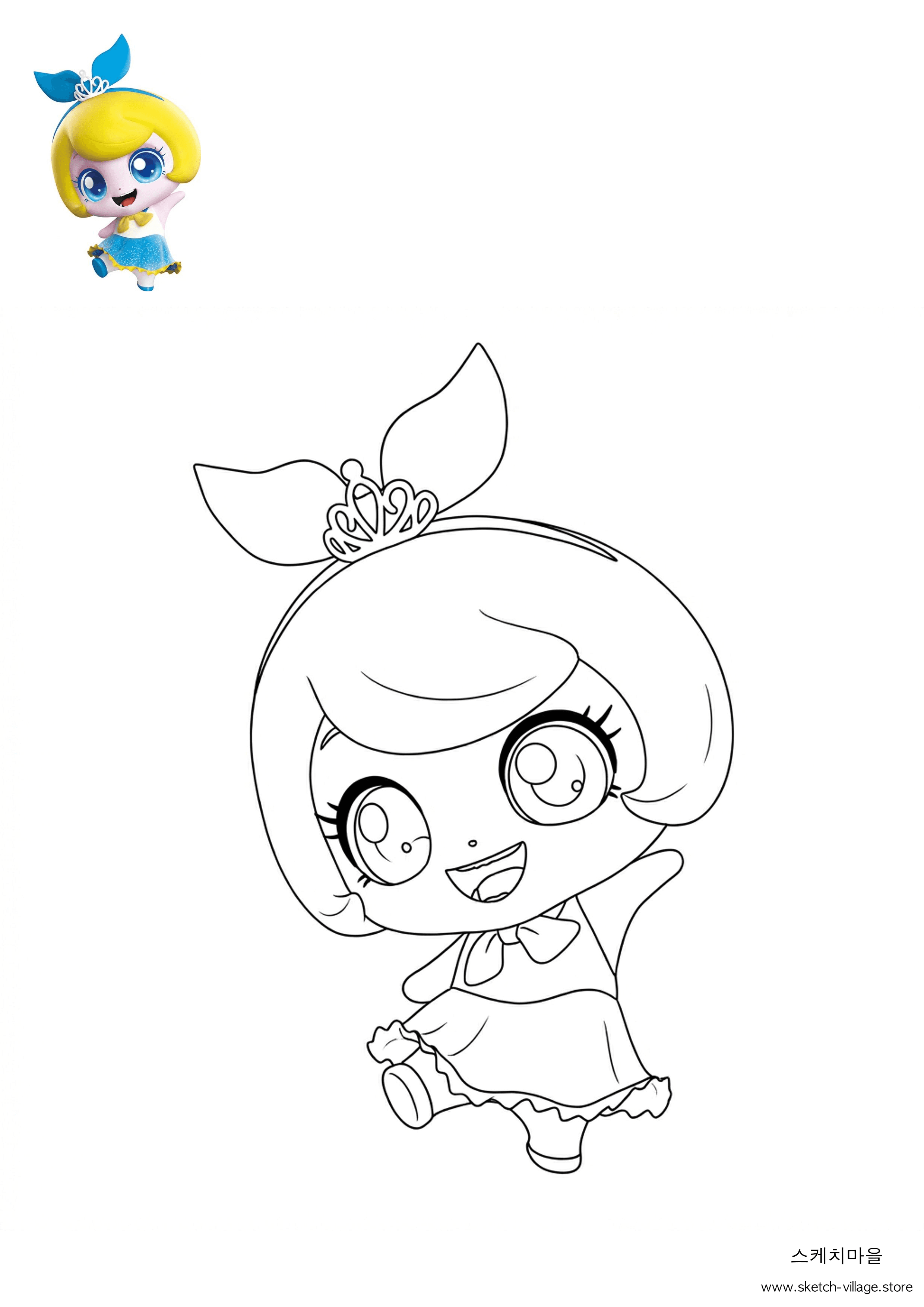 차밍핑 색칠공부 도안 무료 다운로드