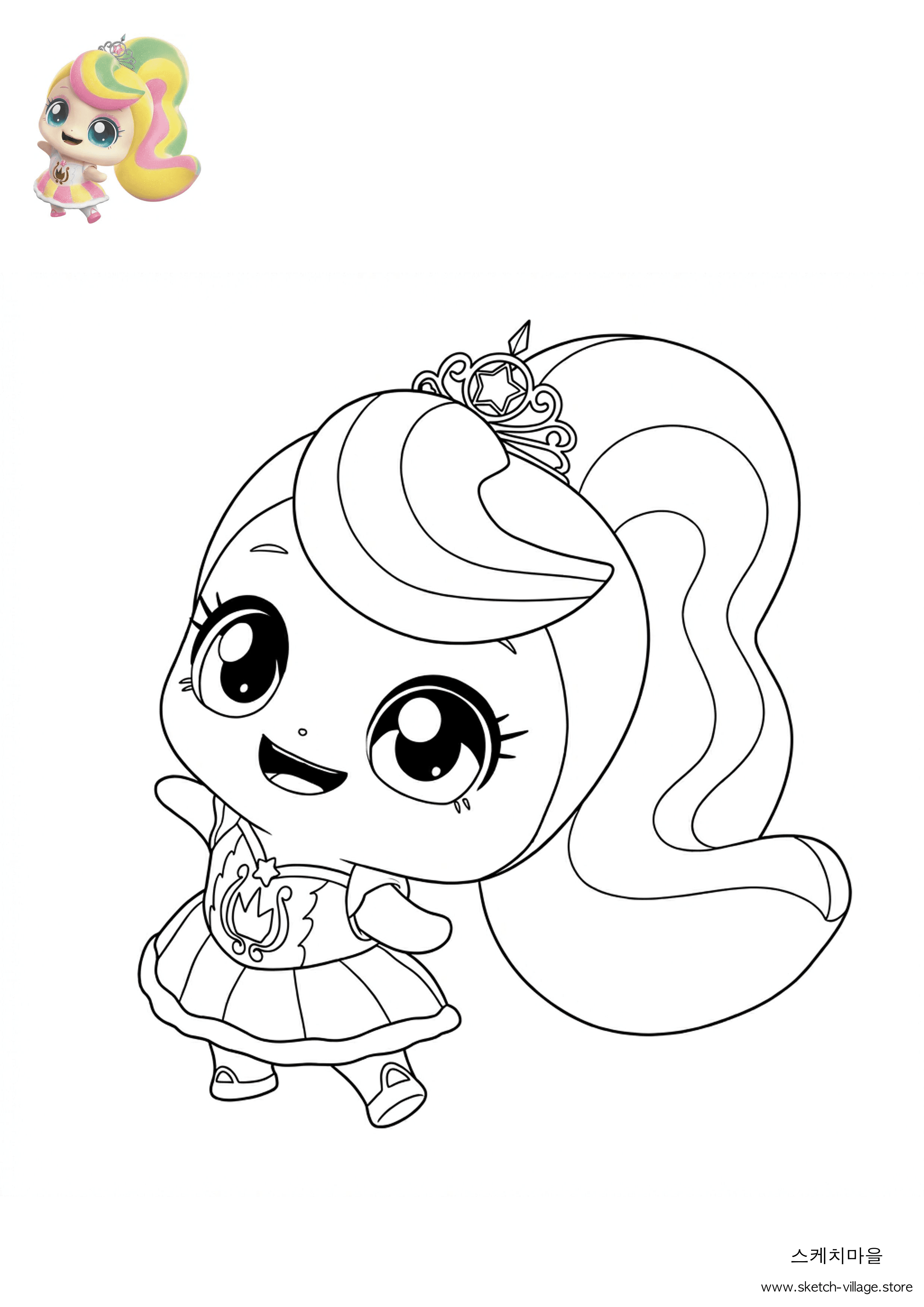 뽀니핑 색칠공부 도안 무료 다운로드