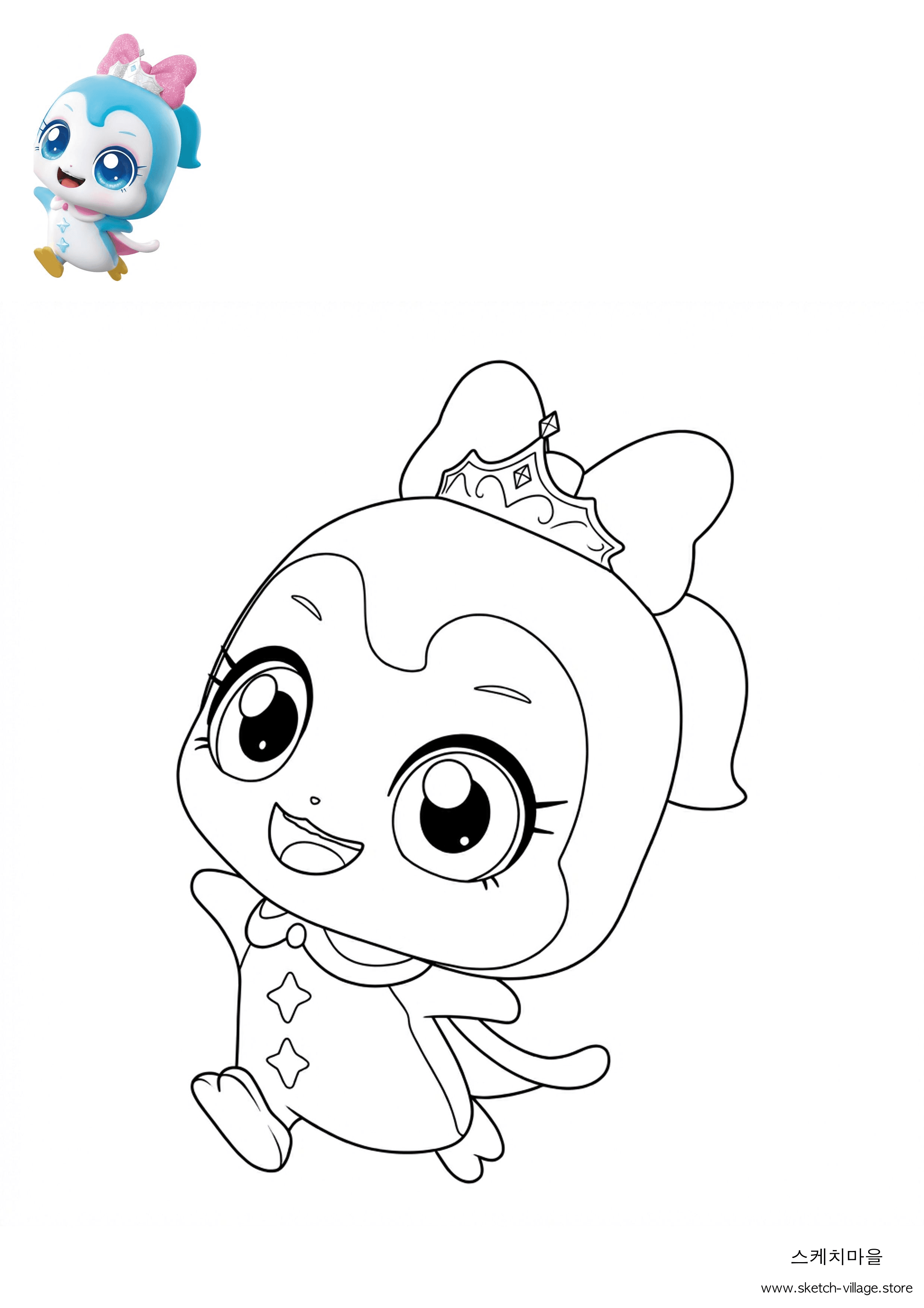 스노우핑 색칠공부 도안 무료 다운로드