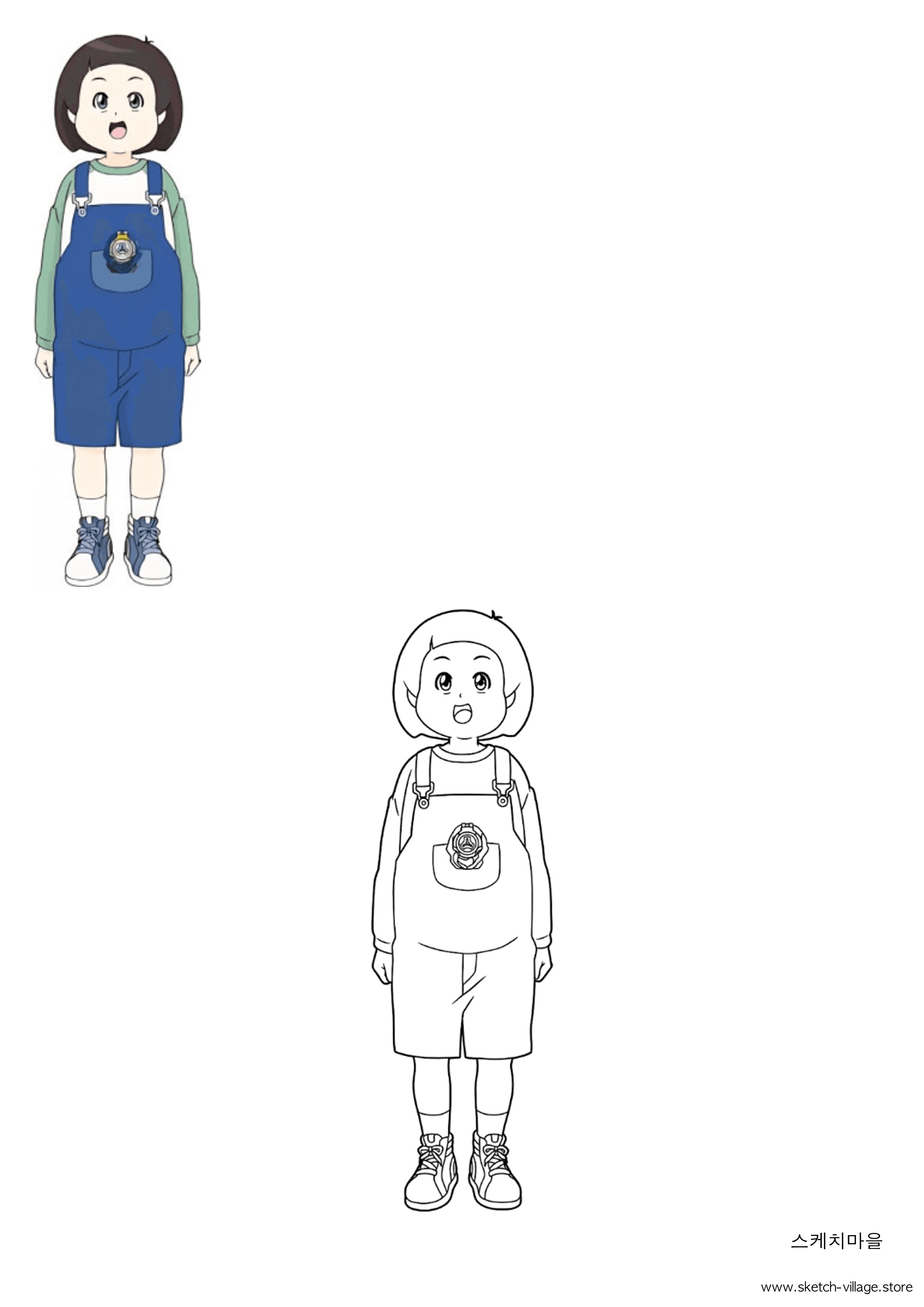 두리 색칠공부 도안 무료 다운로드